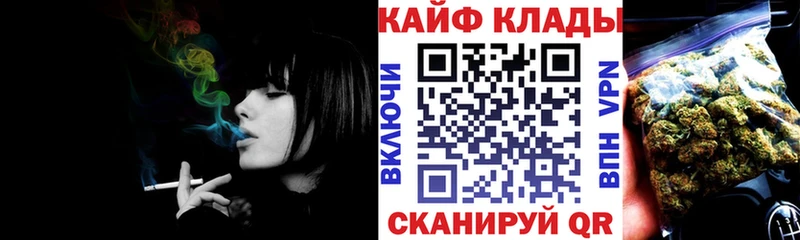 Названия наркотиков Андреаполь Псилоцибиновые грибы  АМФЕТАМИН  МЕТАДОН  Конопля  ГАШ 