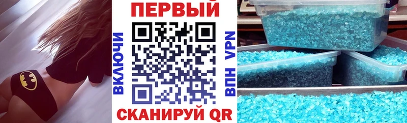 АМФЕТАМИН 98% где продают наркотики Андреаполь