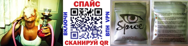 сайты даркнета Telegram  цена   OMG как войти  Андреаполь  БУТИРАТ оксибутират 