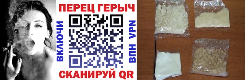 blacksprut ссылки  продажа наркотиков  Андреаполь  Героин афганец 
