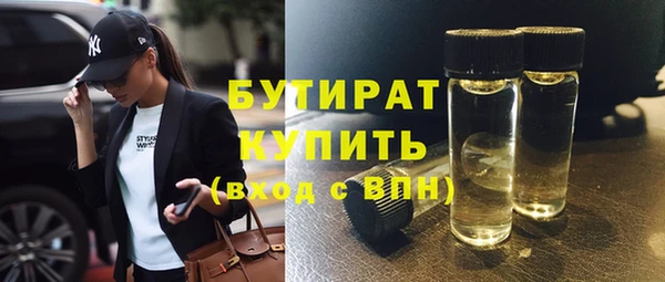 спайс Покров