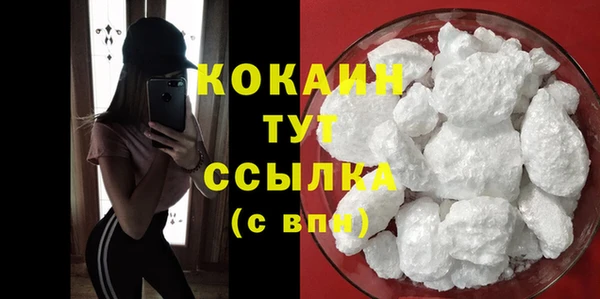 спайс Покров