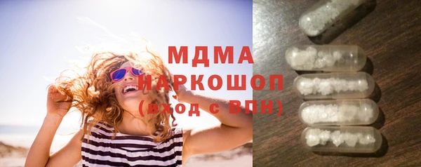 спайс Покров