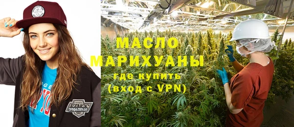 спайс Покров