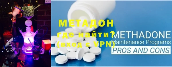 спайс Покров