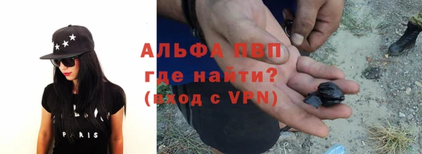 спайс Покров