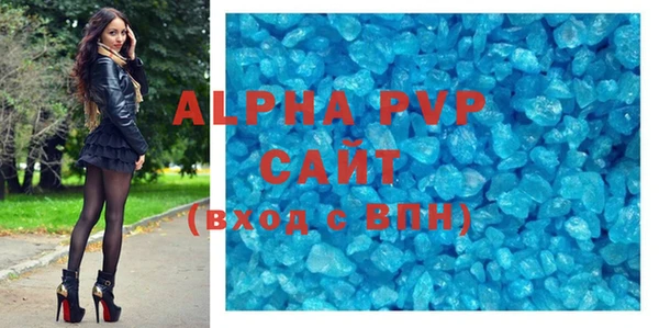 спайс Покров