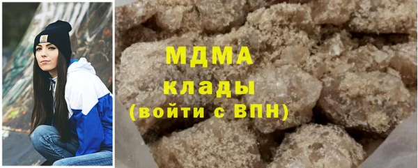 спайс Покров