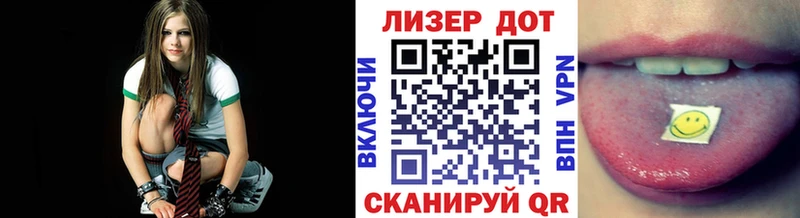Марки 25I-NBOMe 1,5мг  omg зеркало  даркнет как зайти  Андреаполь 