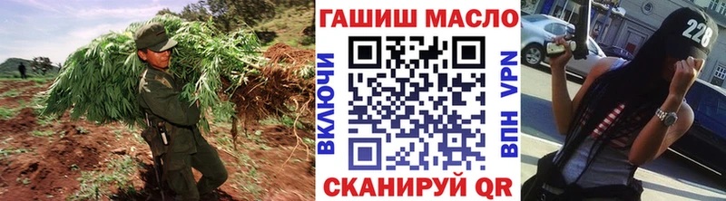 Дистиллят ТГК Wax  Андреаполь 